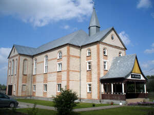 Дубица, церковь христиан веры евангельской "Благодать"