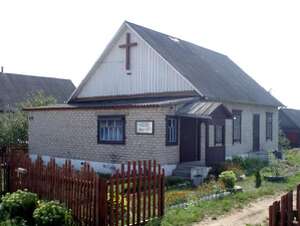 Осовец, церковь христиан веры евангельской "Благодать"