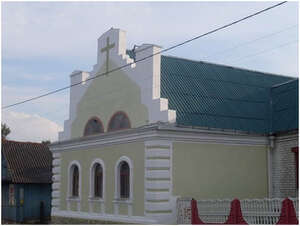 Радошковичи, церковь христиан веры евангельской