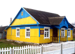 Мозоли, церковь христиан веры евангельской