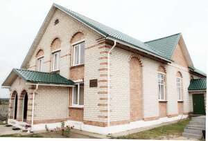 Чудин, церковь христиан веры евангельской "Надежда"