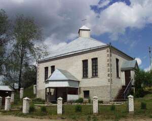 Раков, церковь христиан веры евангельской "Божья ласка"