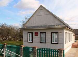 Слуцк, церковь христиан веры евангельской "Благодать"