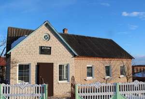 Веска, церковь христиан веры евангельской