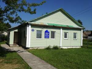 Мир, церковь христиан веры евангельской