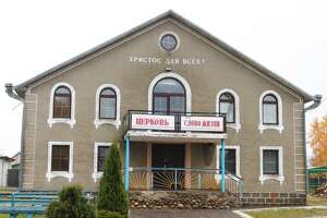 Хотимск, церковь христиан веры евангельской