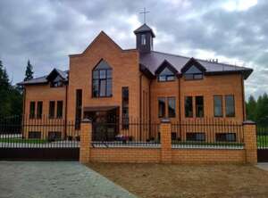 Новополоцк, церковь христиан веры евангельской "Благодать"