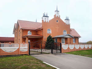 Копыль, церковь христиан веры евангельской