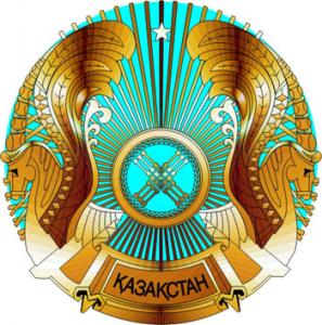 КС Казахстана признал поправки в законодательство по вопросам вероисповедания не соответствующими Конституции