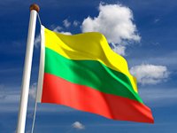 Власти Литвы просят Бога стать мэром города