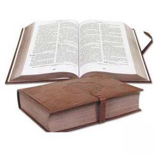 Полный текст Библии переведен на 500 языков